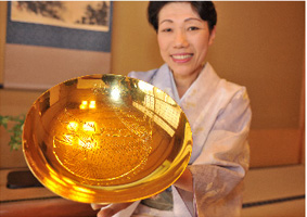 金杯