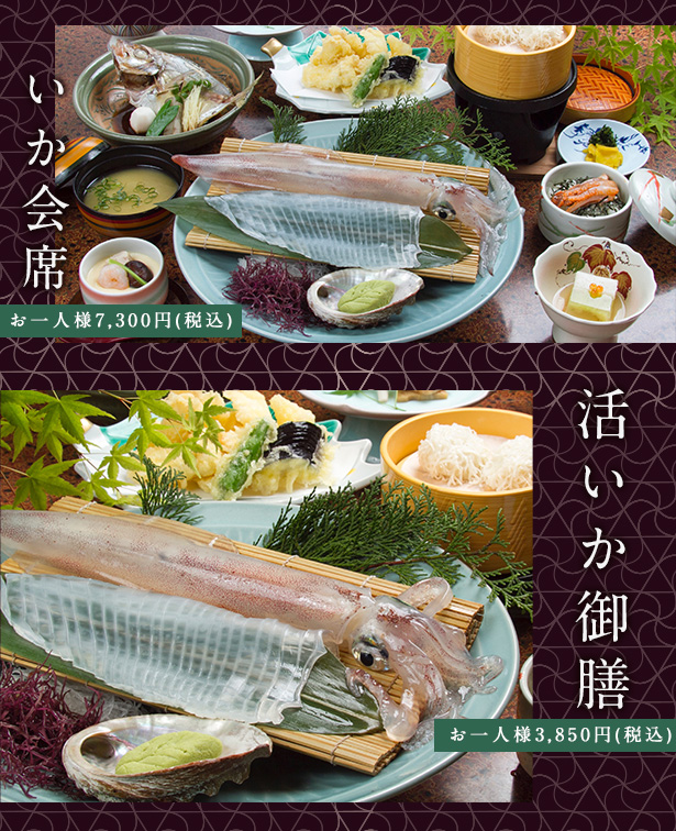 はつしろ黒崎店は、このようなときにご利用頂いております。